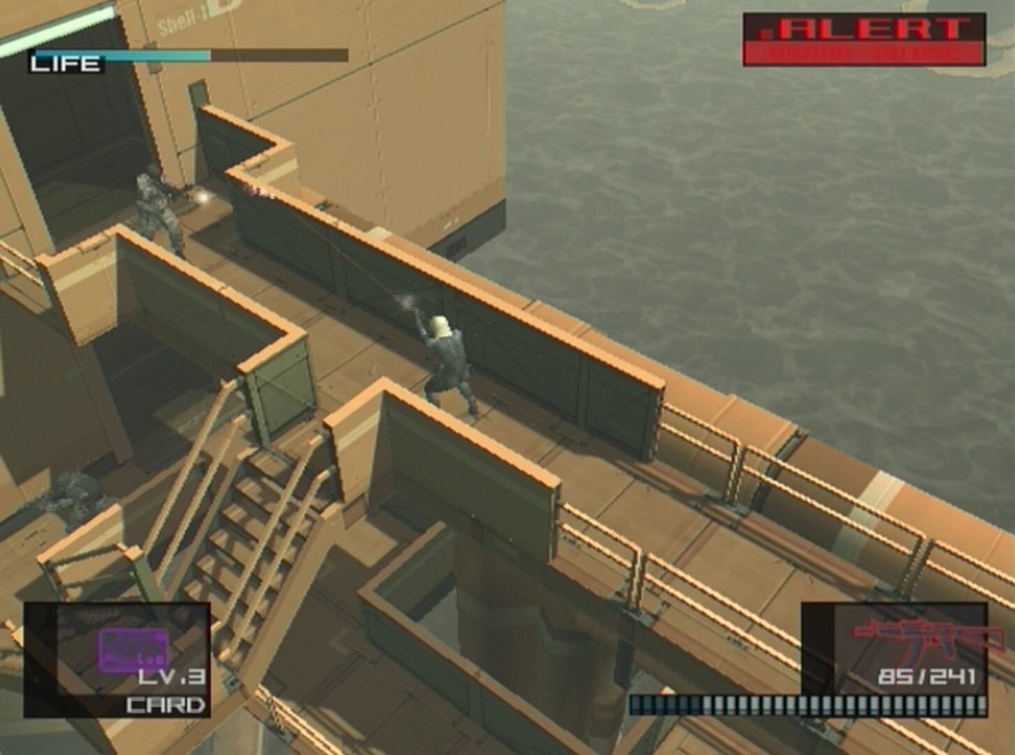 Metal Gear Solid 2: Sons of Liberty screenshot 5