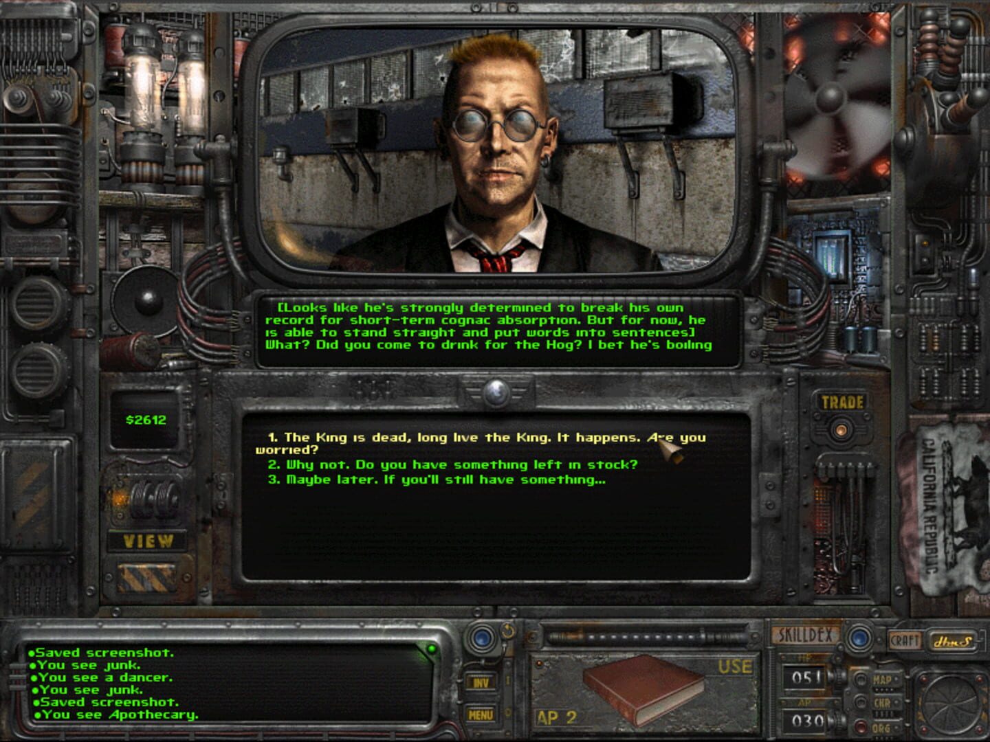 Olympus 2207 screenshot 1