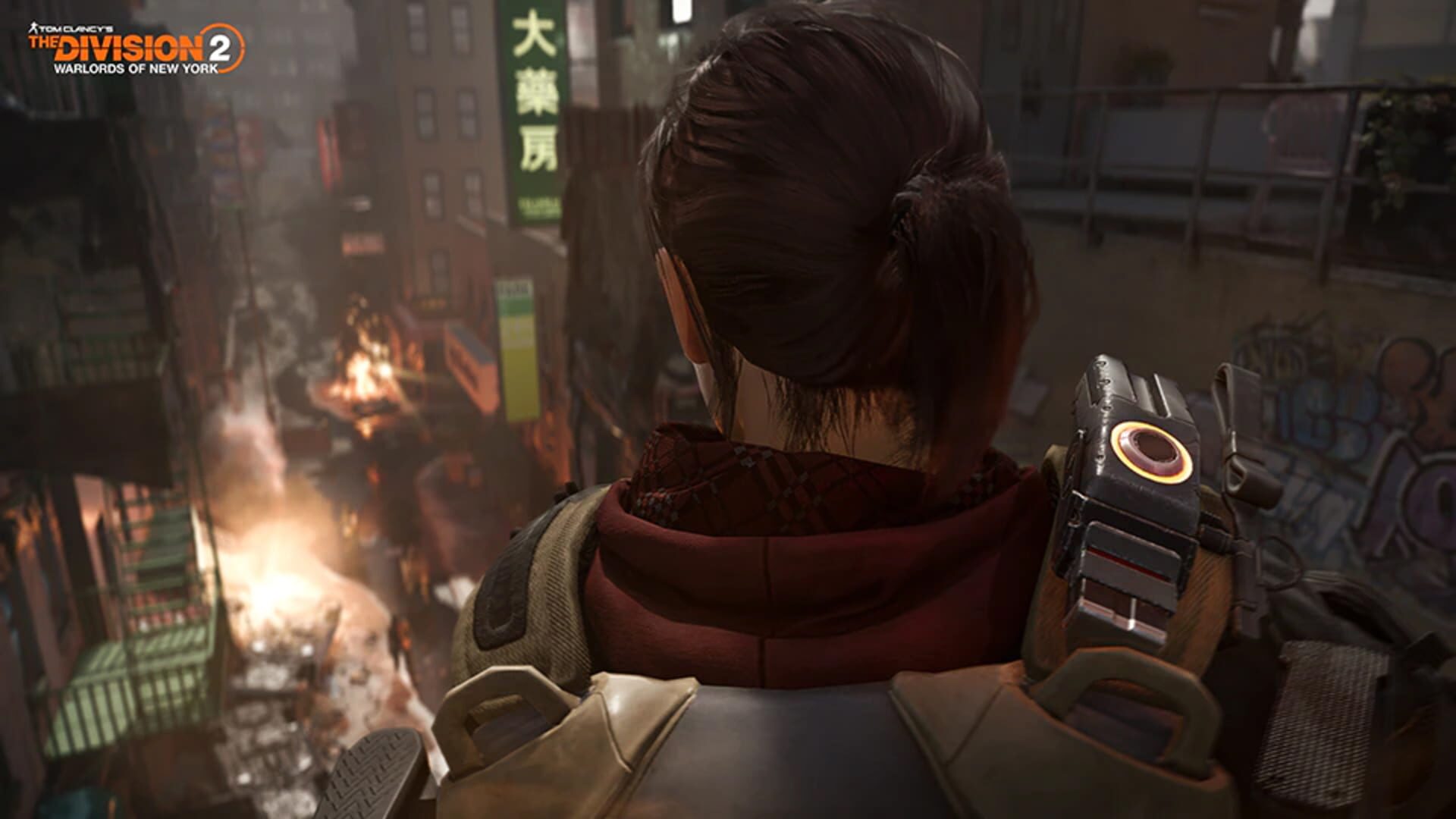 Tom Clancy's The Division 2: Warlords of New York - Season 4: End of Watch screenshot 2