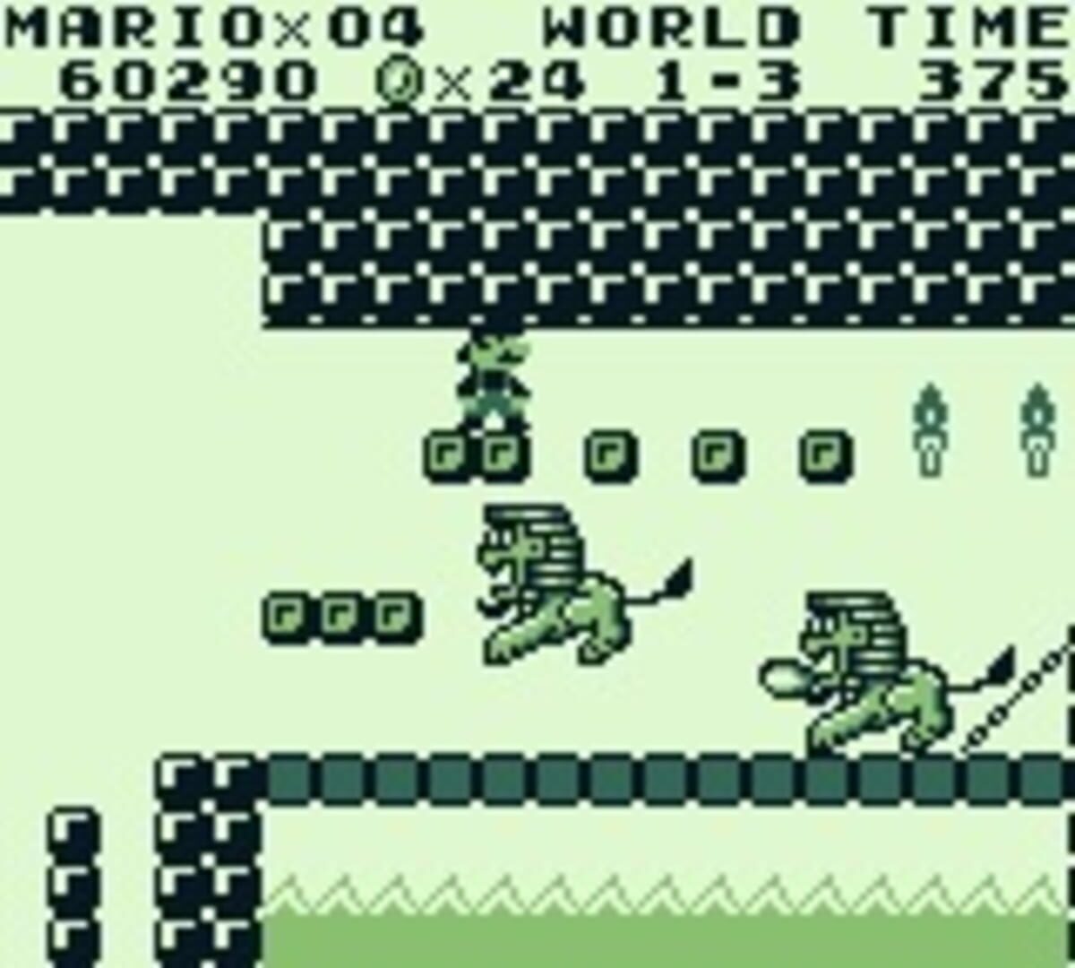 Super Mario Land X screenshot 1