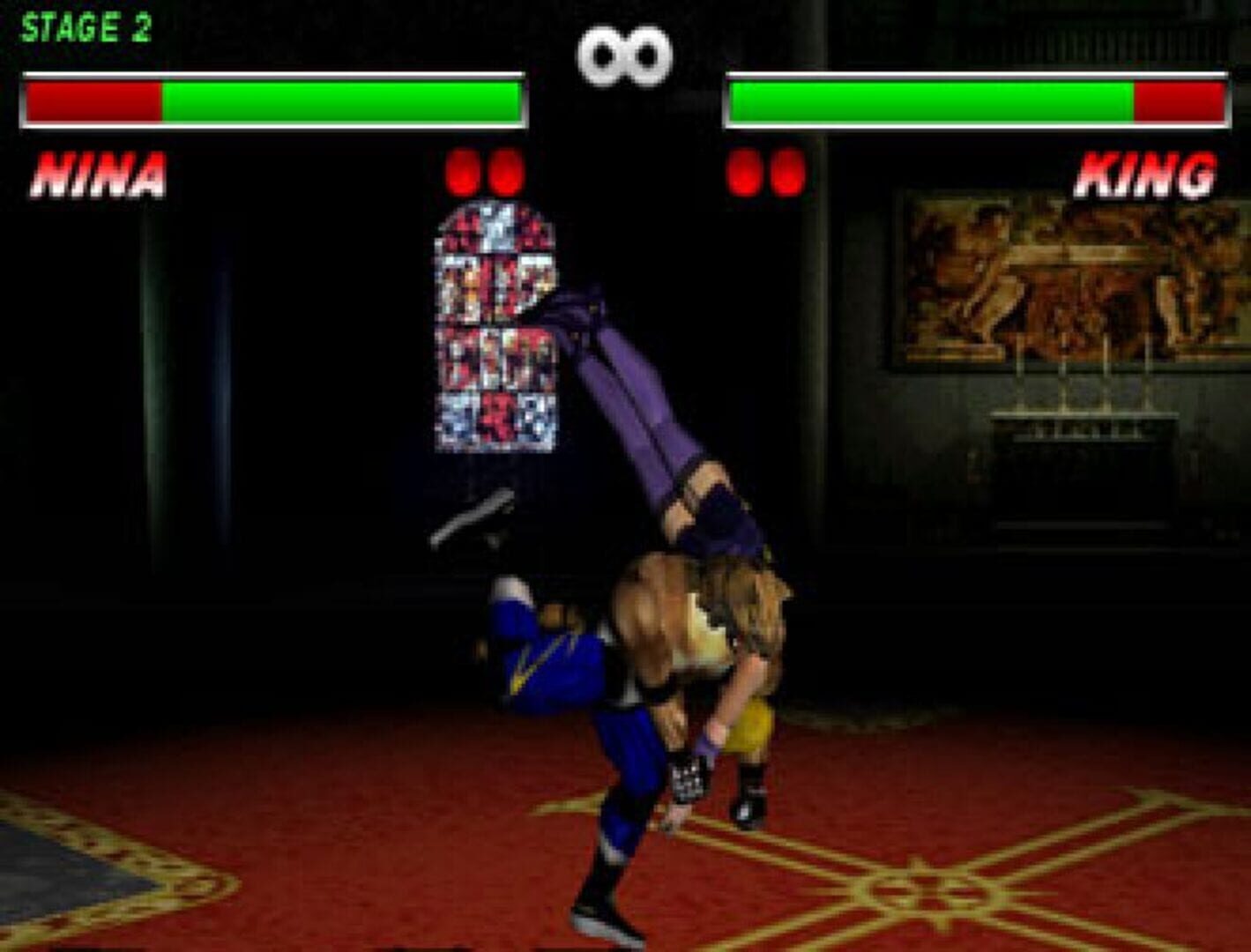 Tekken 2 screenshot 1