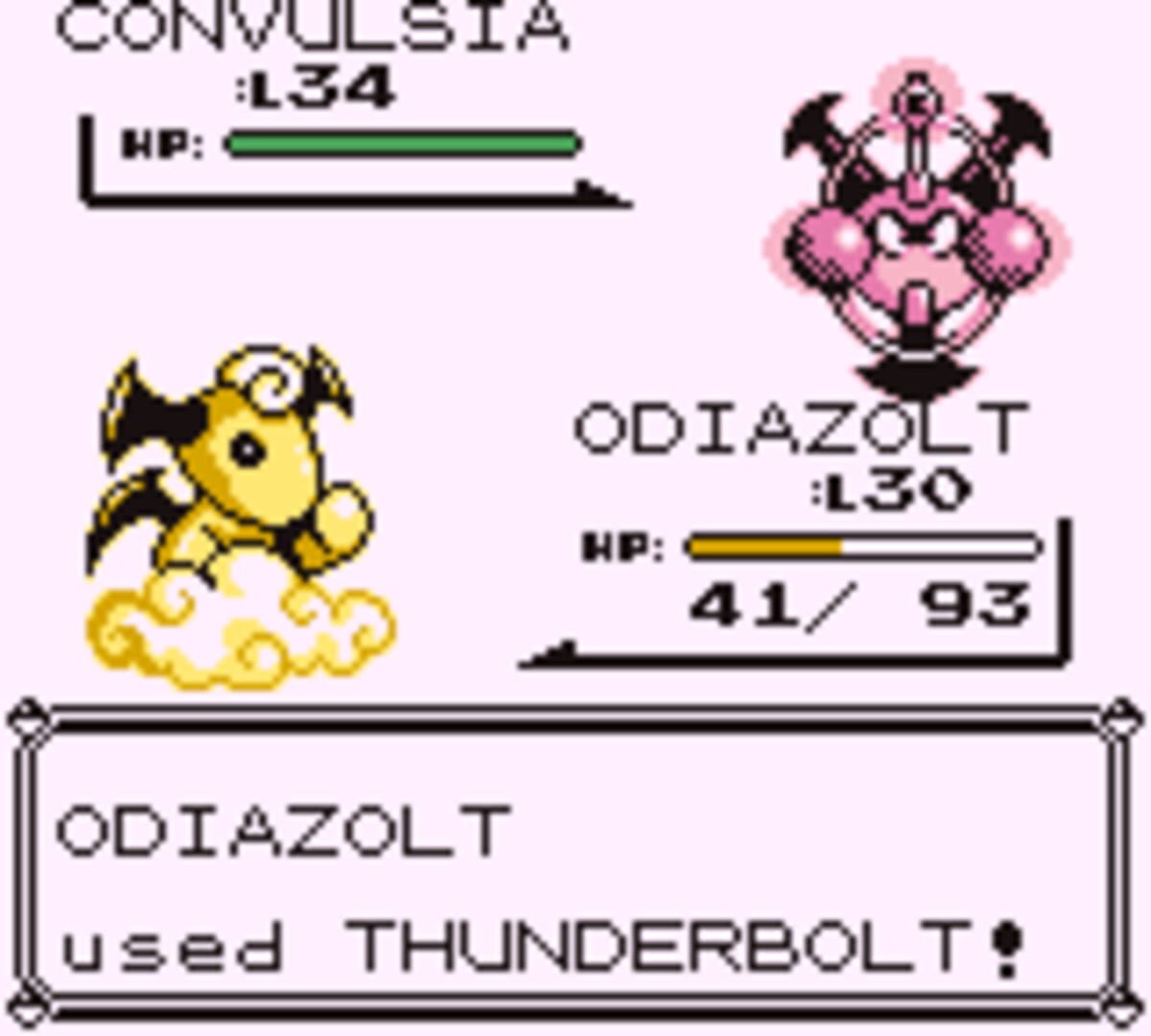 Star Beasts: Meteor Version screenshot 1