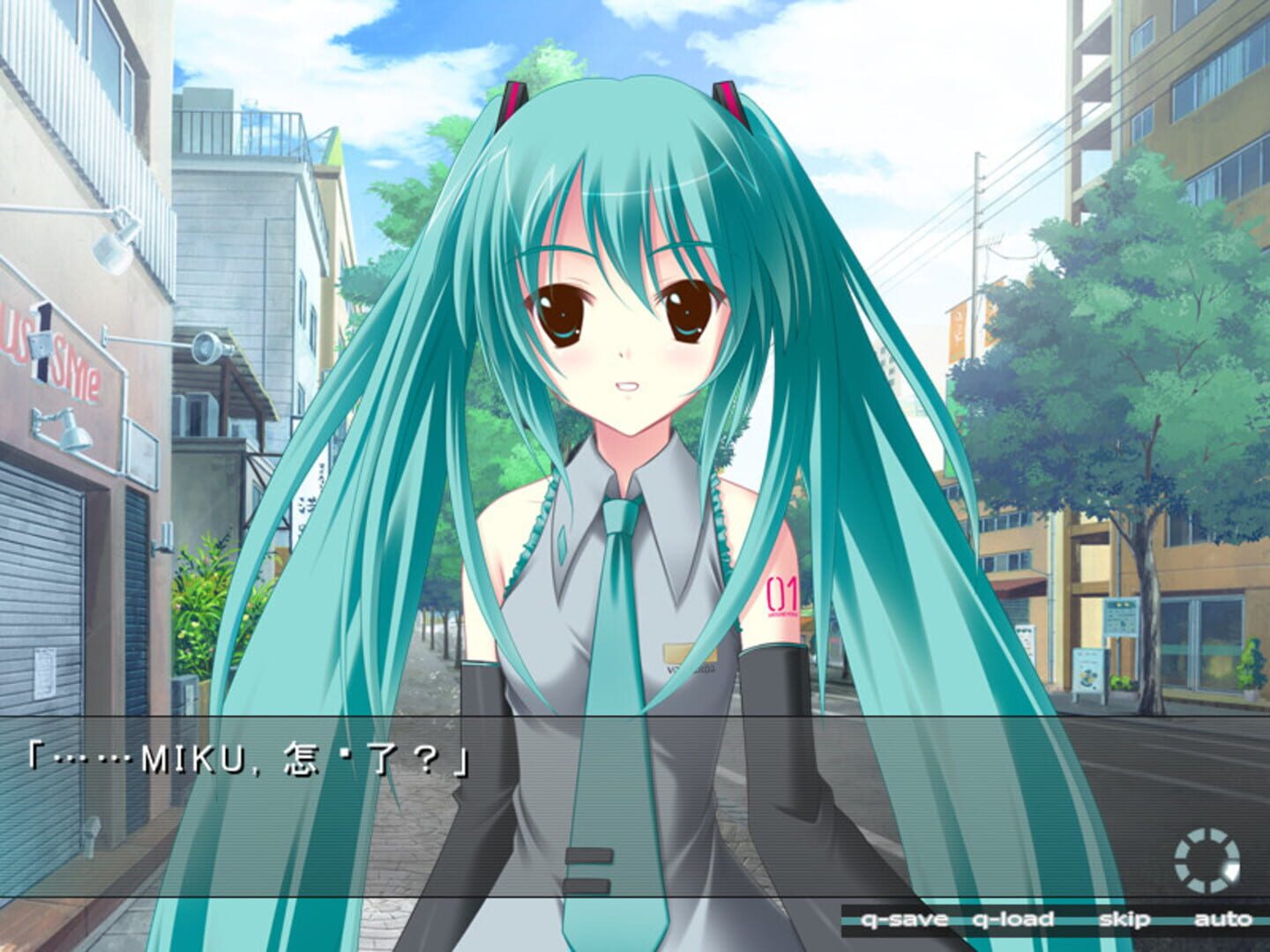 Mirai no Uta to, Tsunagaru Hitomi screenshot 2