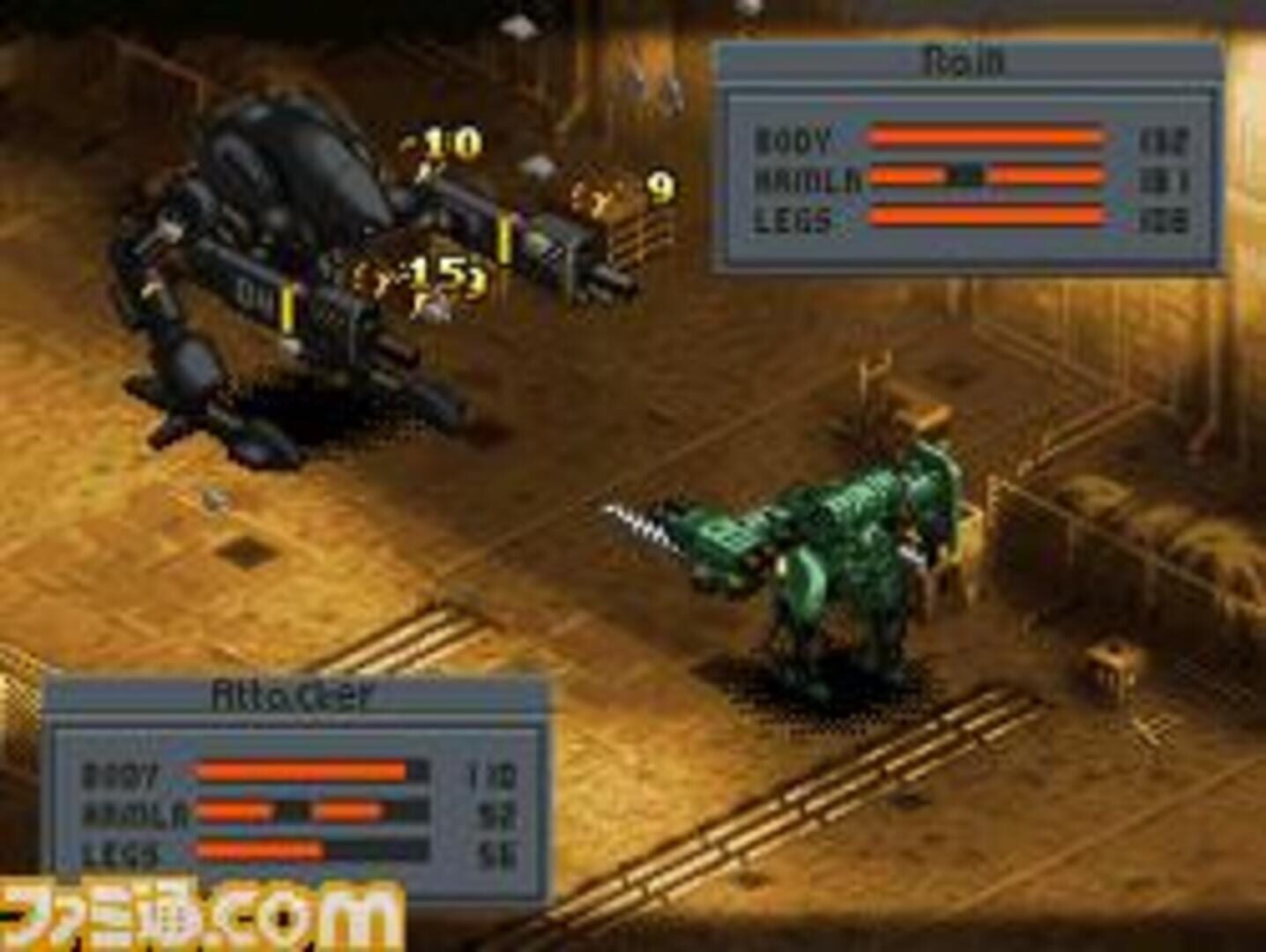 Front Mission 2089 screenshot 3