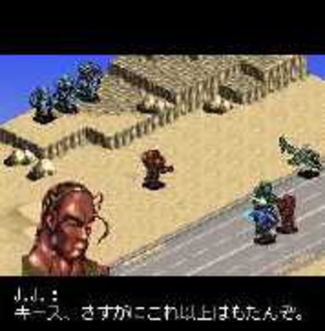 Front Mission 2089-II screenshot 2