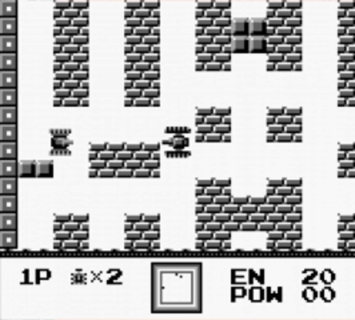 Battle City screenshot 1