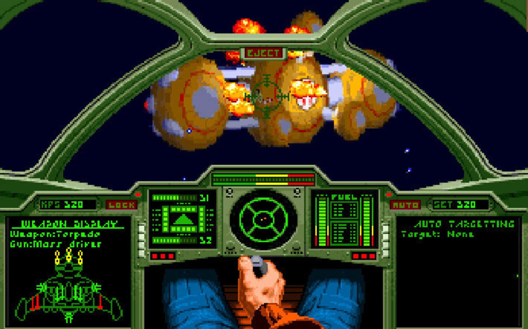 Wing Commander II: Vengeance of the Kilrathi screenshot 1