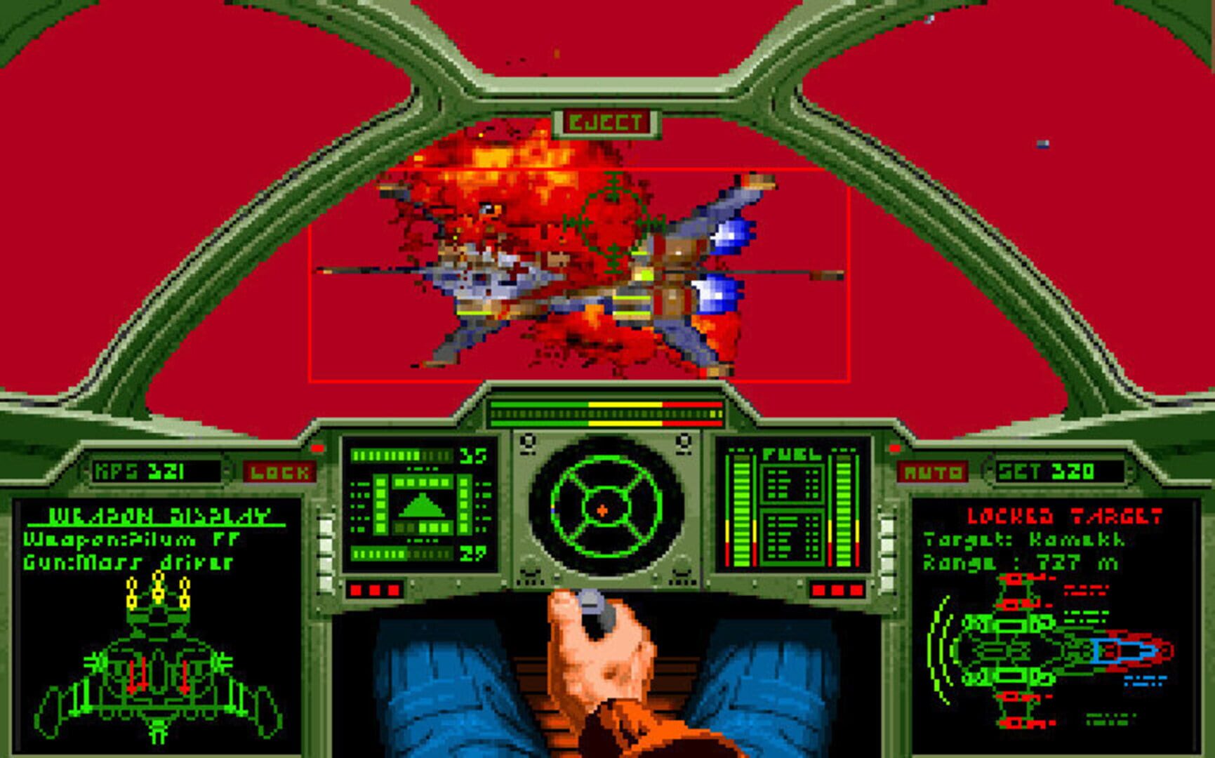 Wing Commander II: Vengeance of the Kilrathi screenshot 3