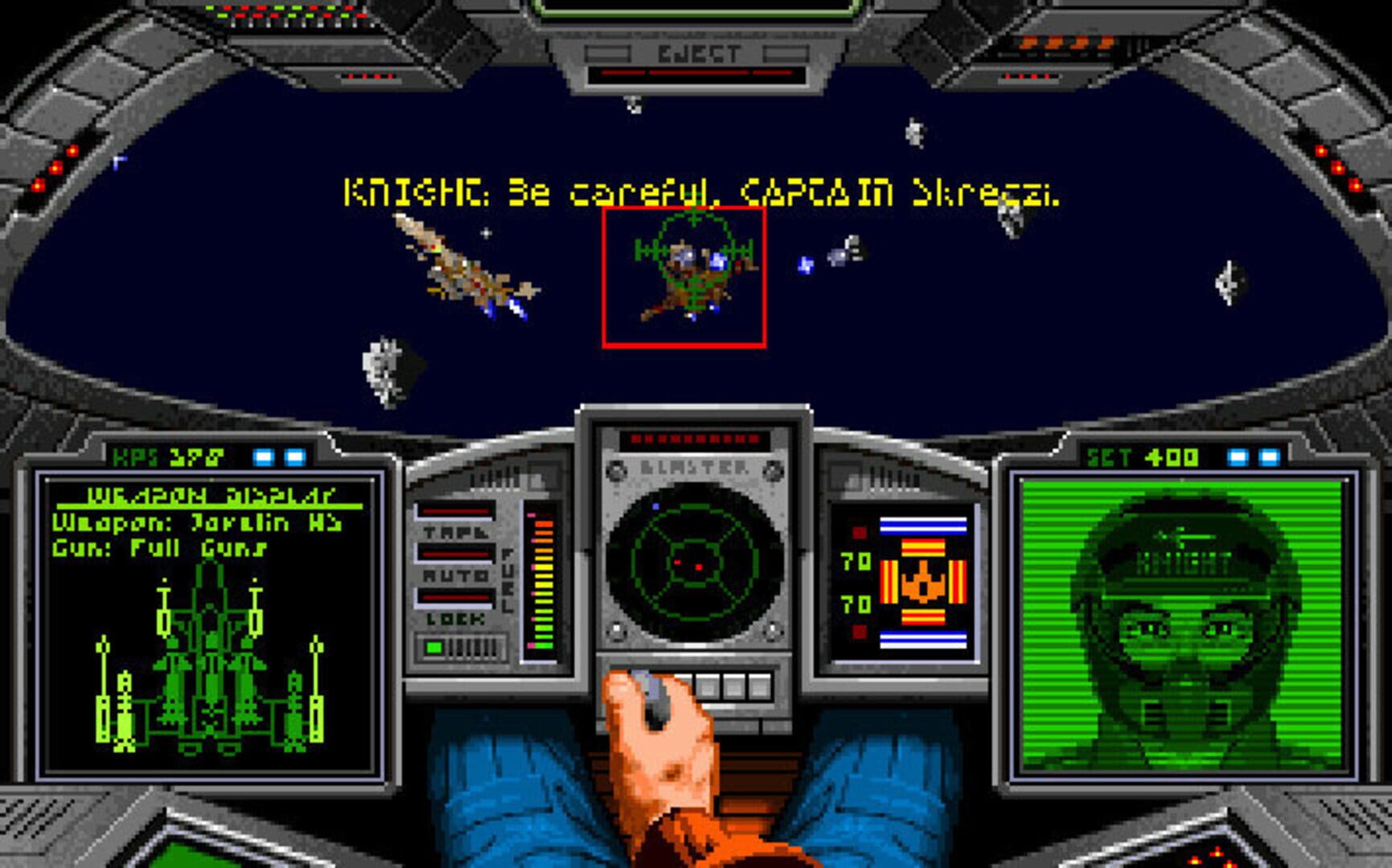 Wing Commander II: Vengeance of the Kilrathi screenshot 4