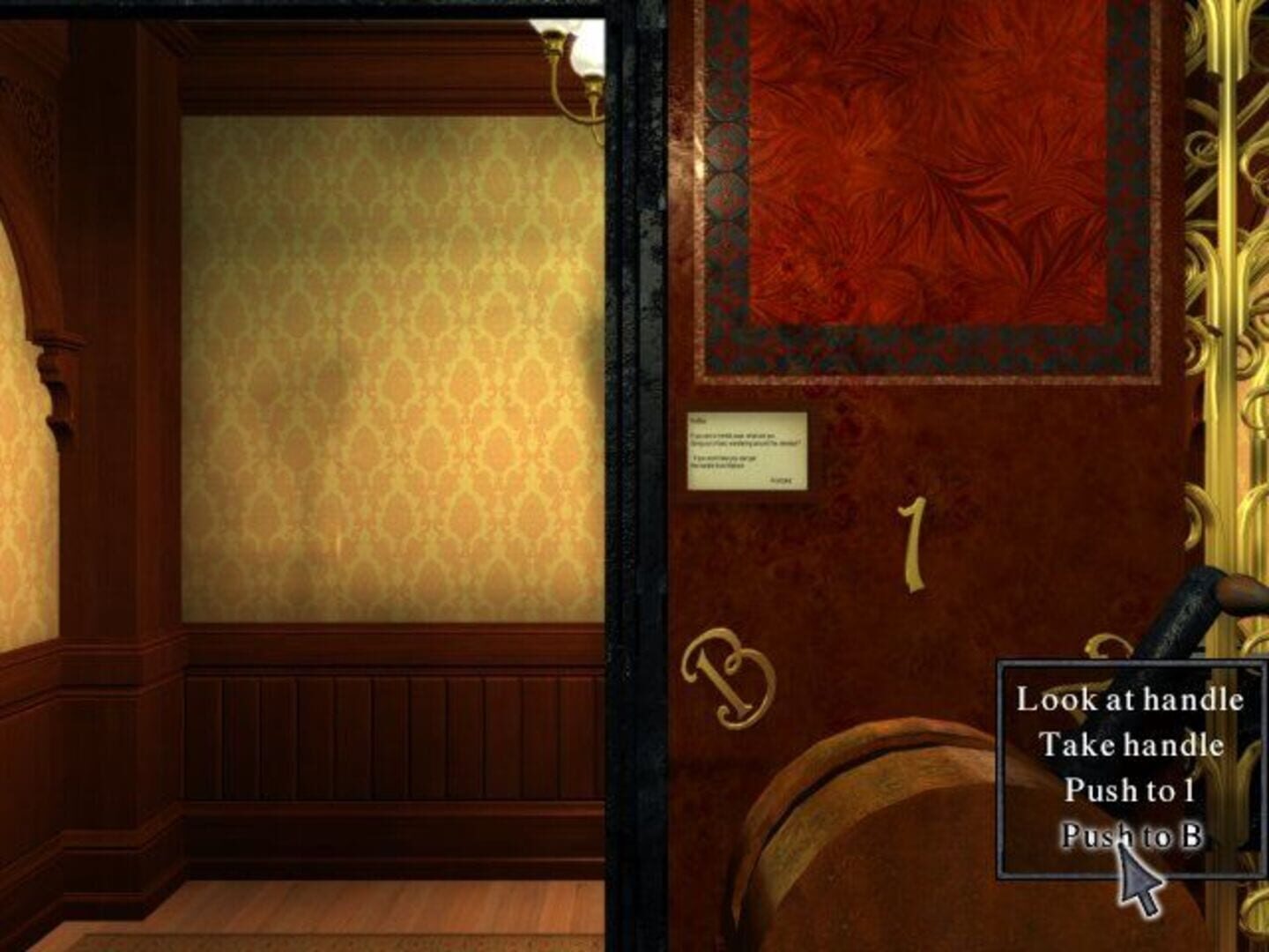 John Saul's Blackstone Chronicles screenshot 7