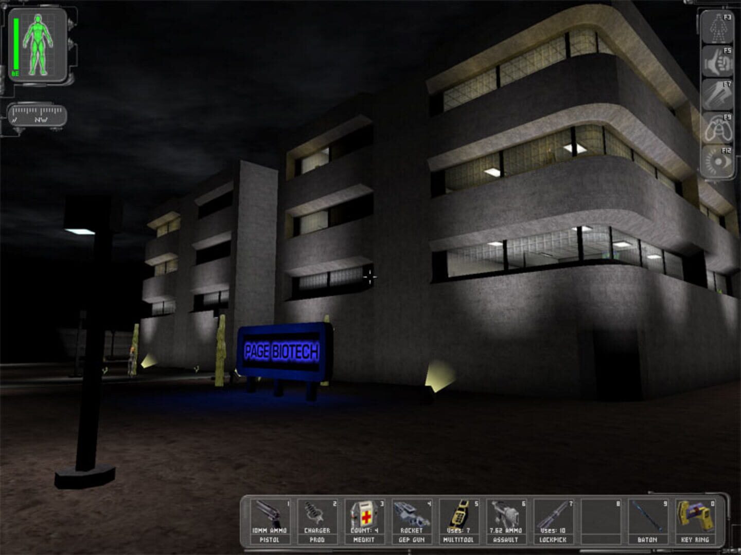 Deus Ex: Zodiac screenshot 2