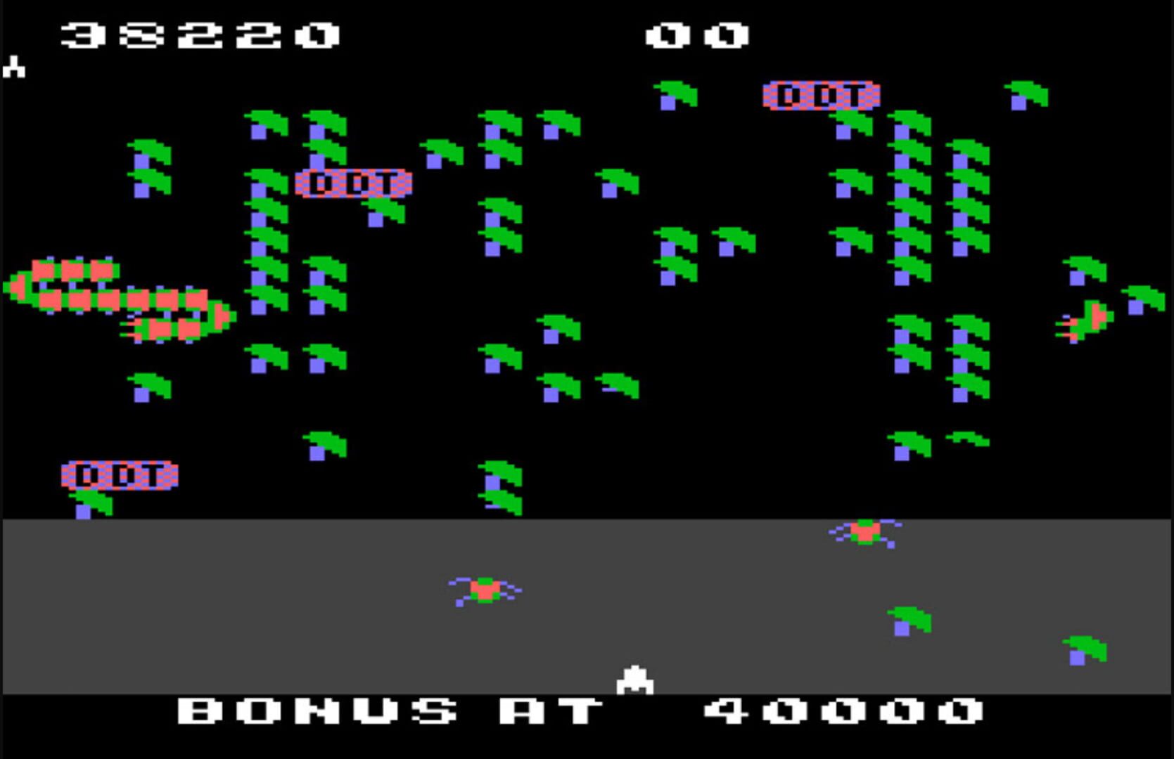 Millipede screenshot 1