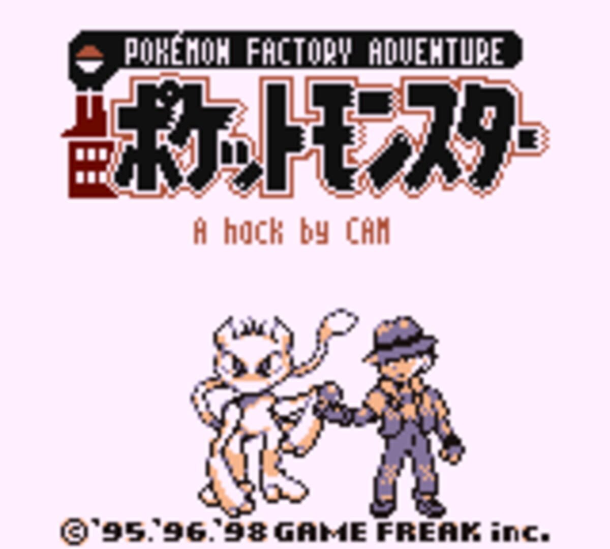 Pokémon Factory Adventure screenshot 1