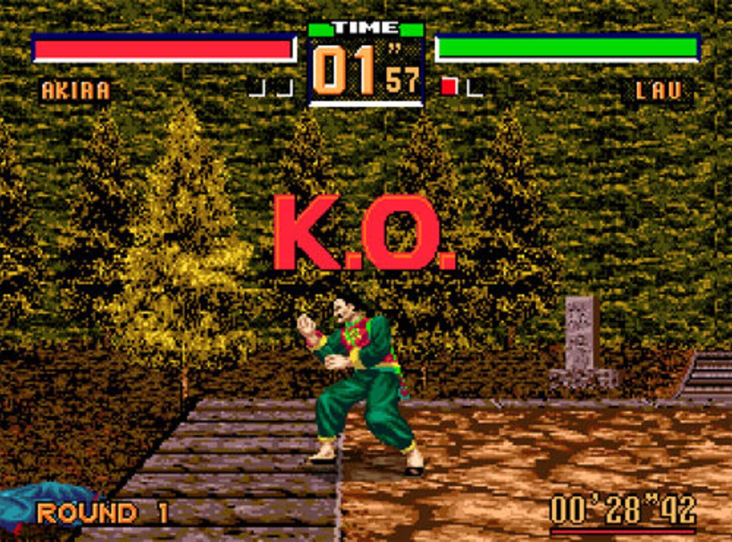 Virtua Fighter 2 screenshot 4