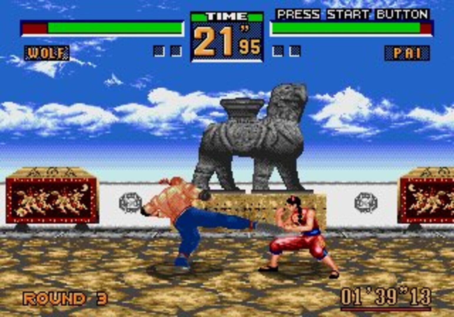 Virtua Fighter 2 screenshot 8