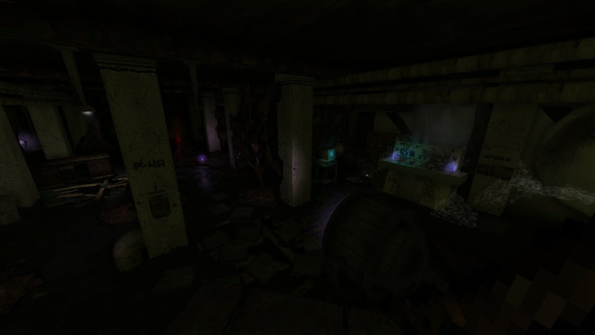 Forbidden Trip screenshot 16