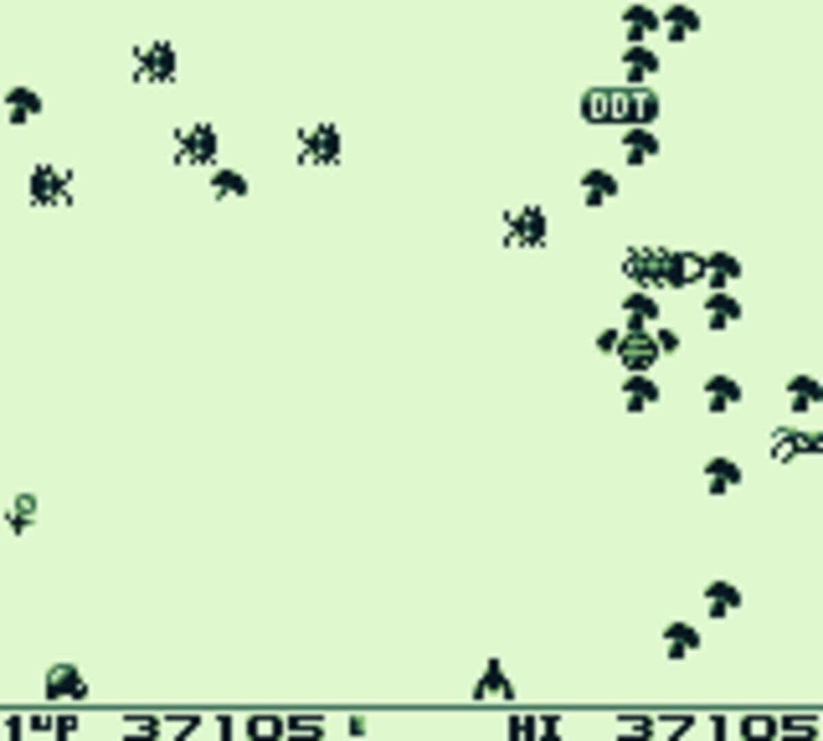 Millipede screenshot 3