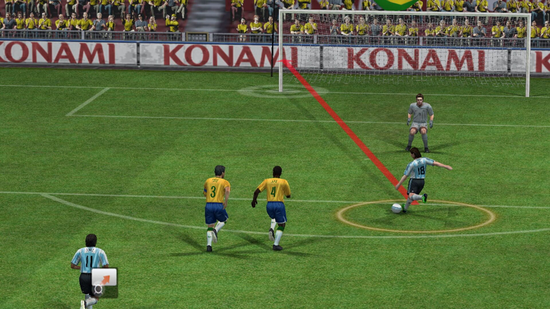 Pro Evolution Soccer 2009 screenshot 9