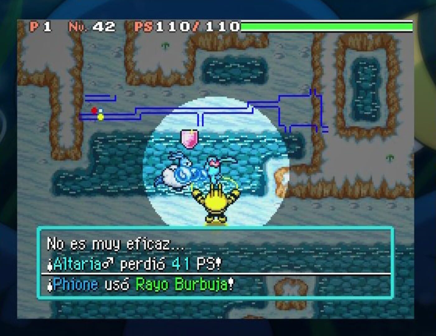 Pokémon Mundo Misterioso: Relatos de una Phione screenshot 4