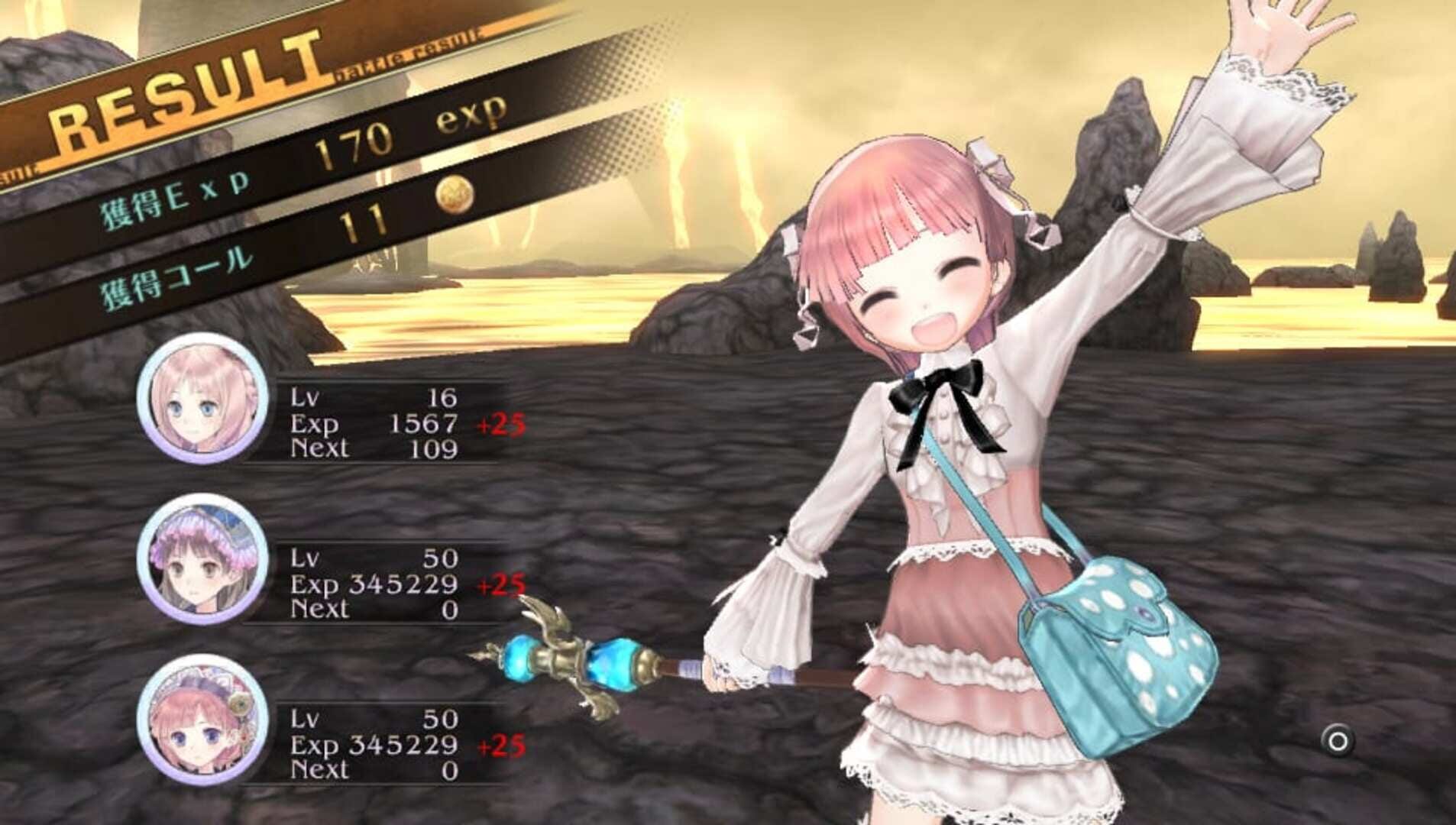 Atelier Meruru Plus: The Apprentice of Arland screenshot 3