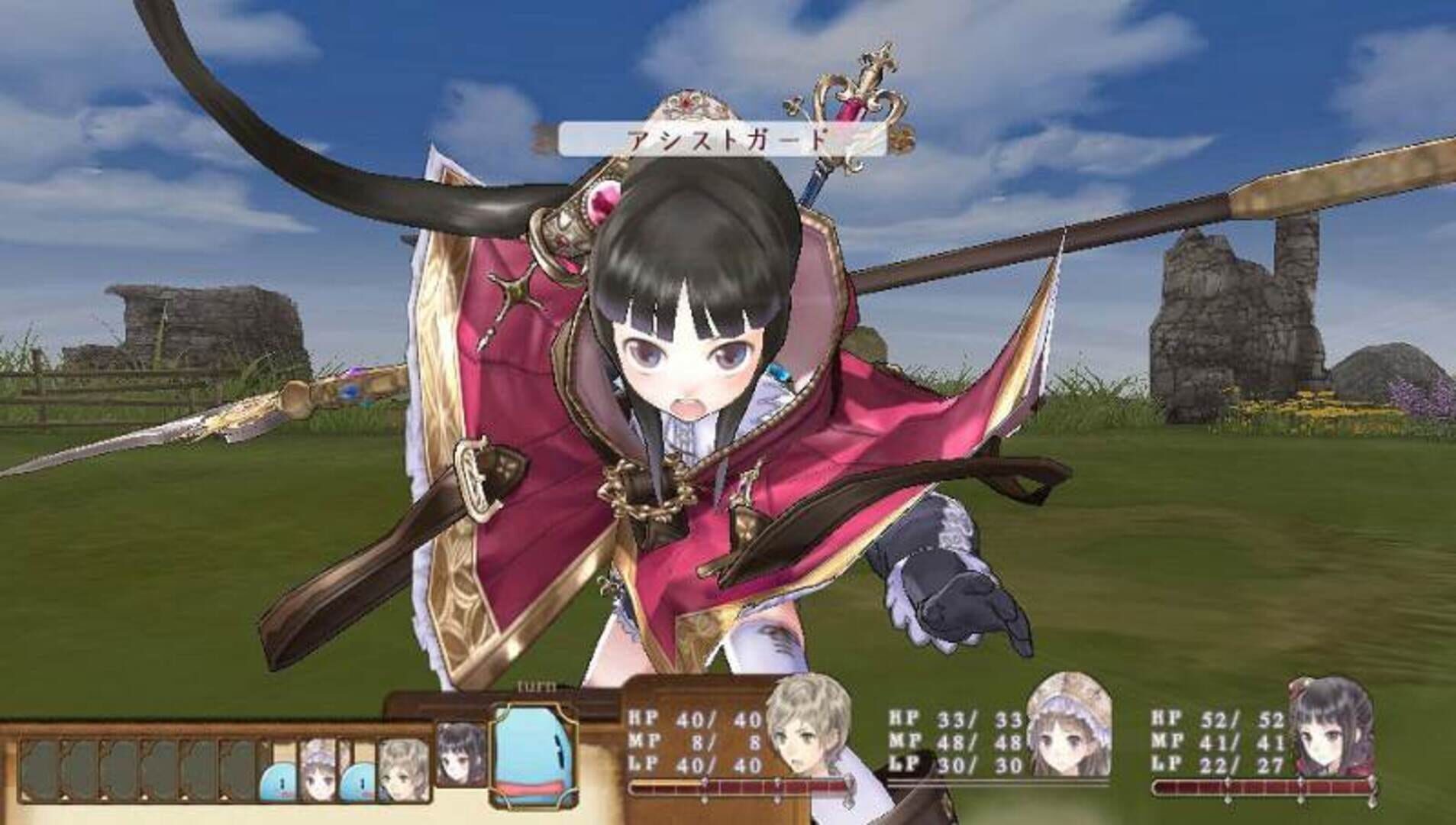 Atelier Totori Plus: The Adventurer of Arland screenshot 2