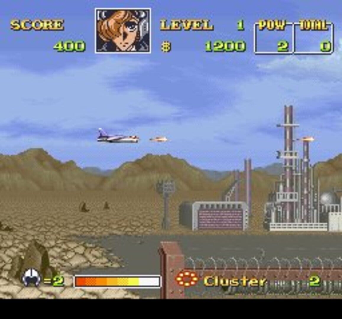 U.N. Squadron screenshot 5