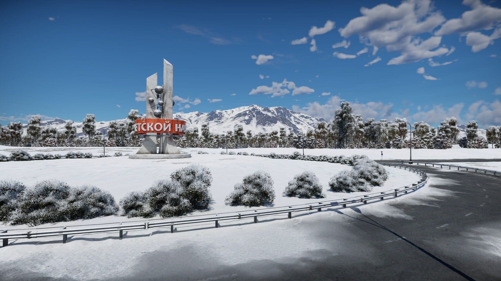 War Thunder: Sky Guardians screenshot 4