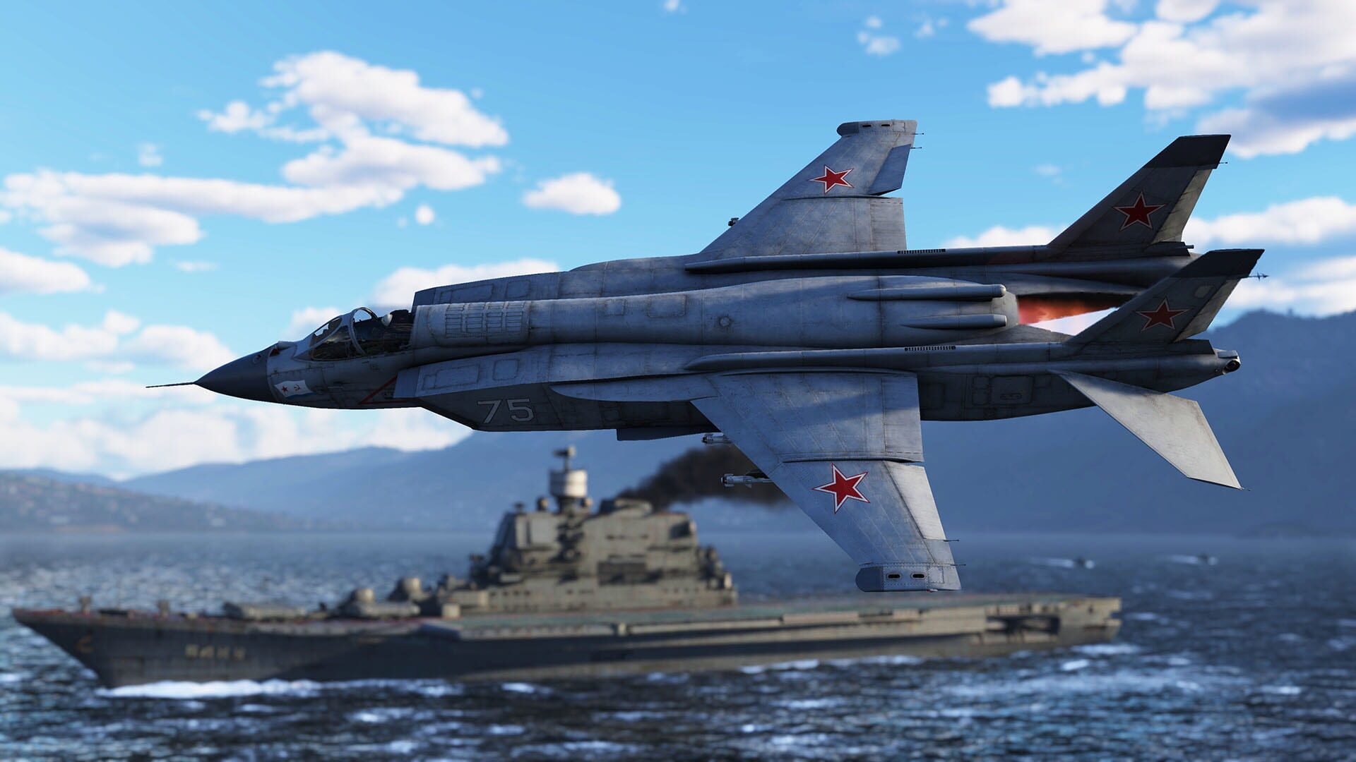 War Thunder: Sky Guardians screenshot 6