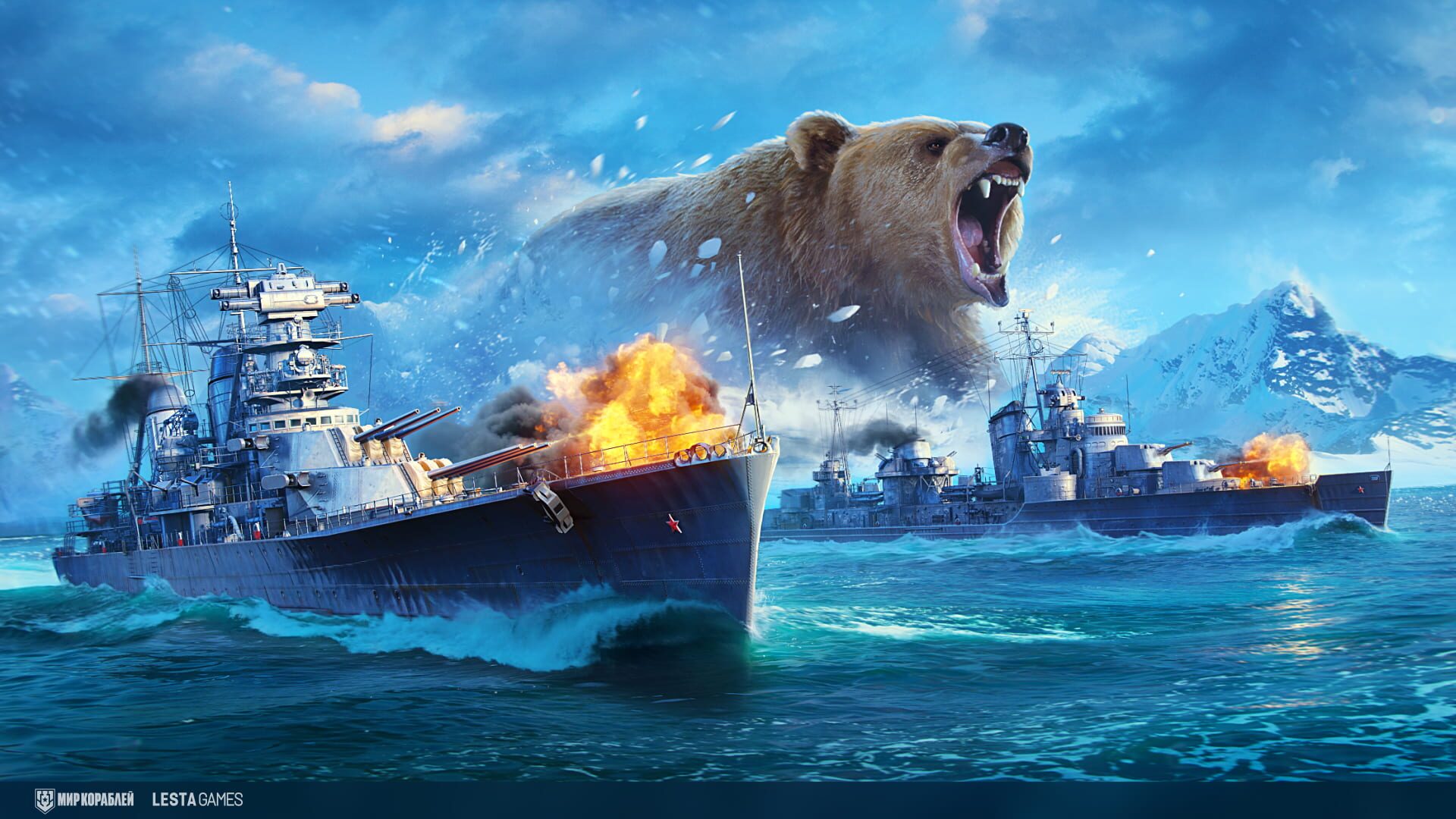 Mir Korabley screenshot 7