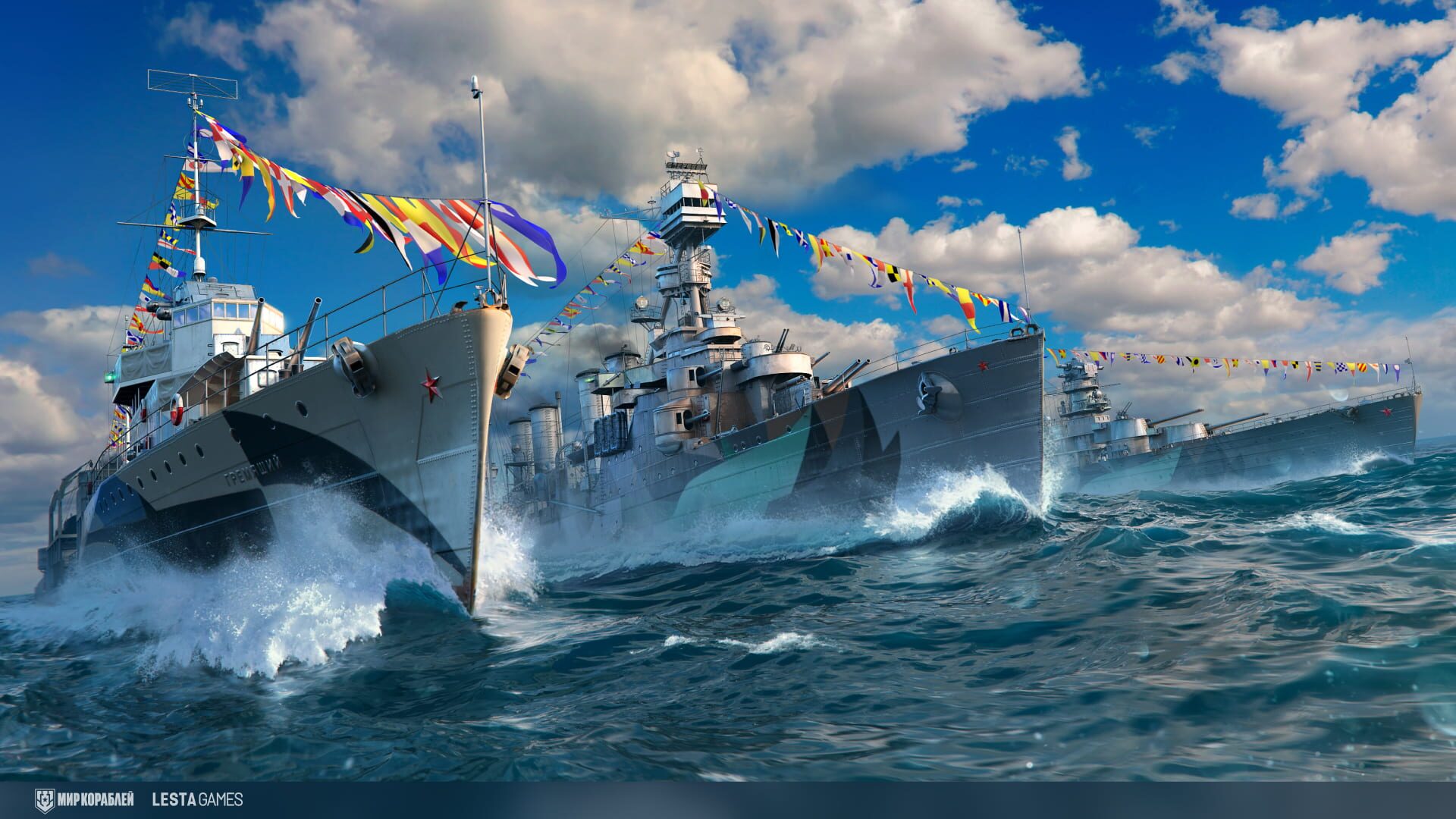 Mir Korabley screenshot 8
