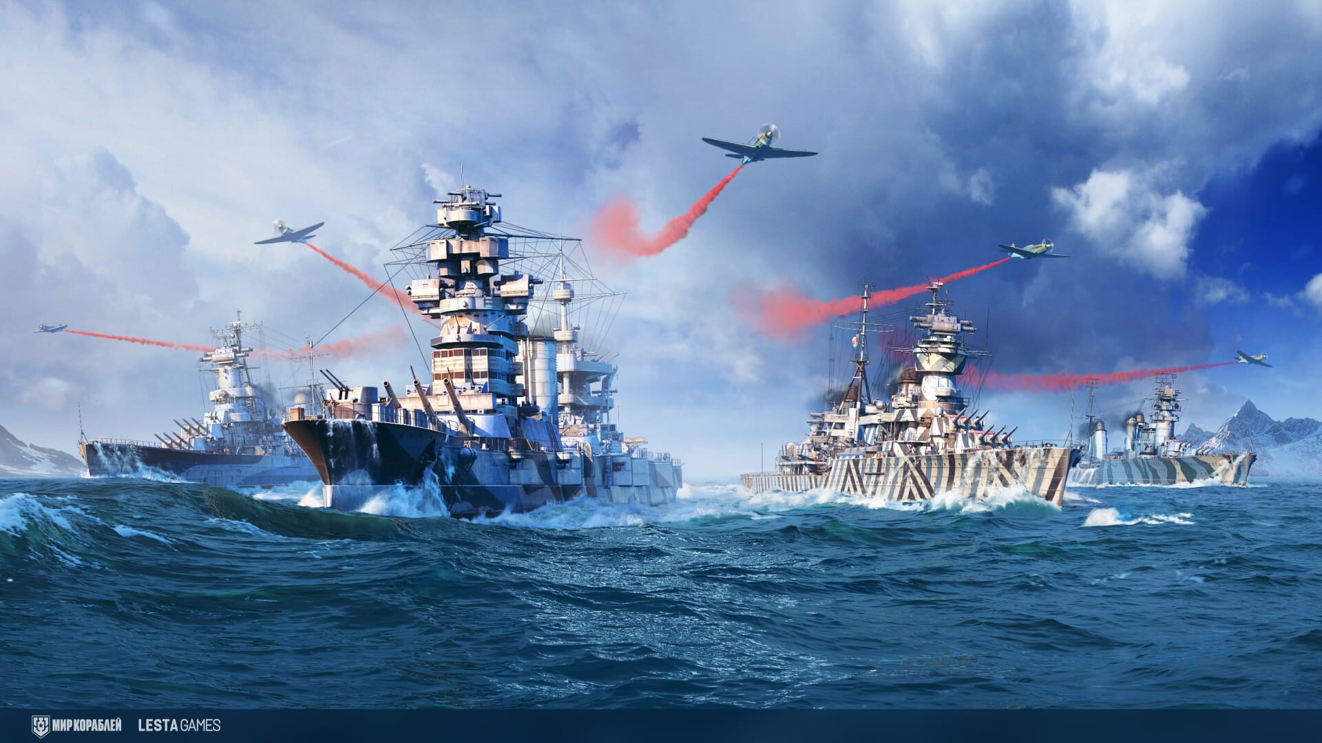 Mir Korabley screenshot 10