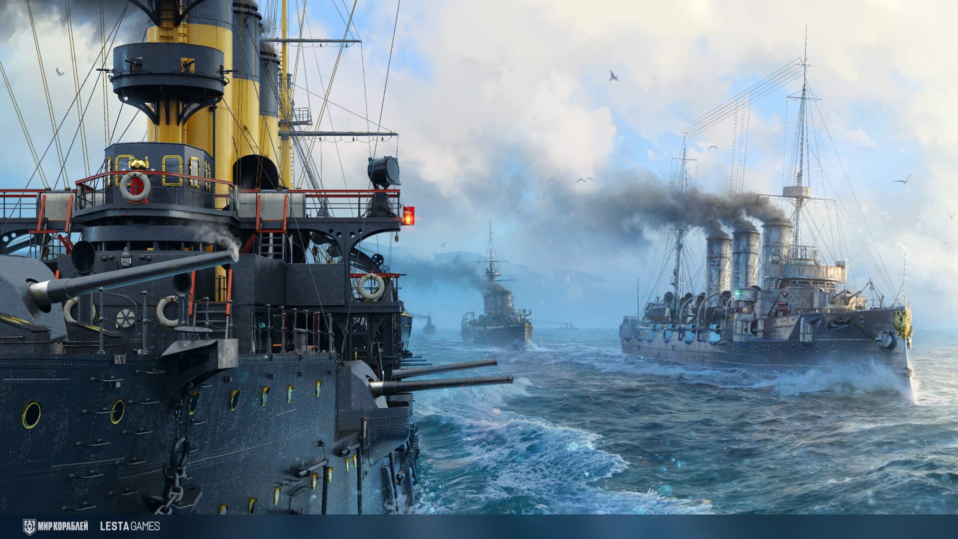 Mir Korabley screenshot 12