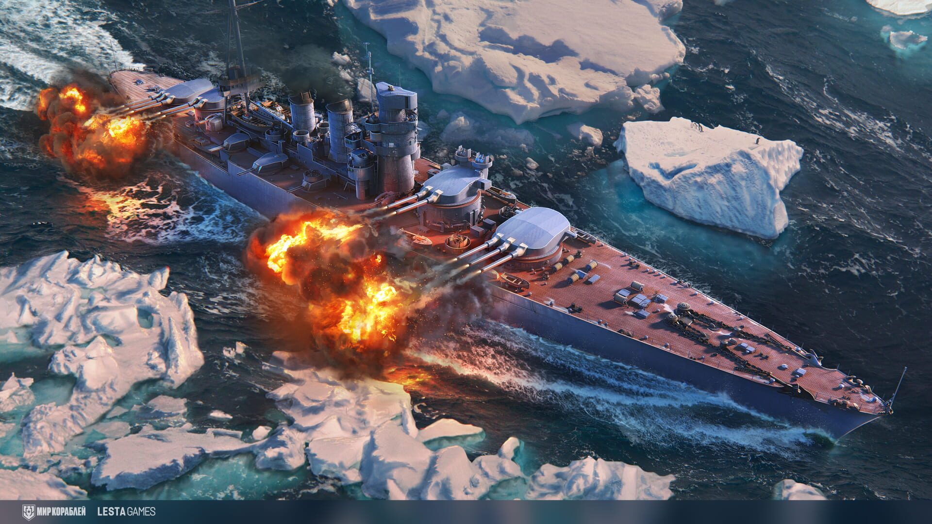 Mir Korabley screenshot 14