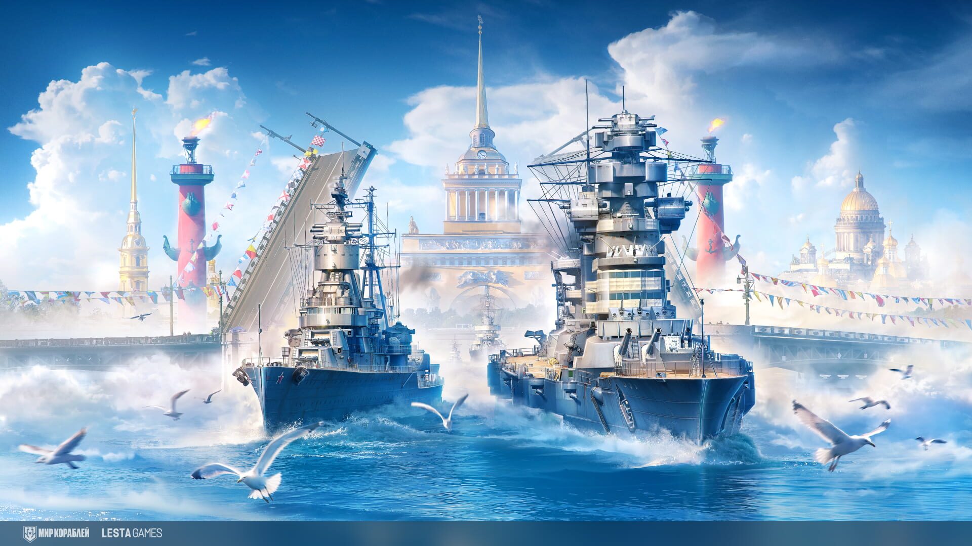 Mir Korabley screenshot 15