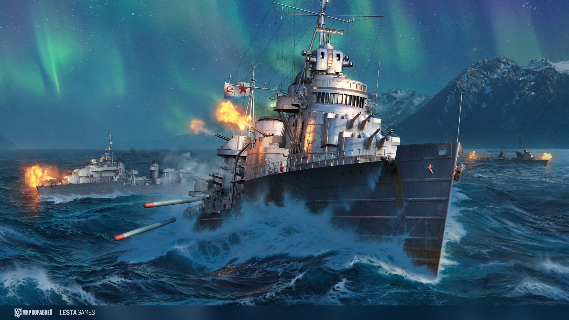 Mir Korabley screenshot 16
