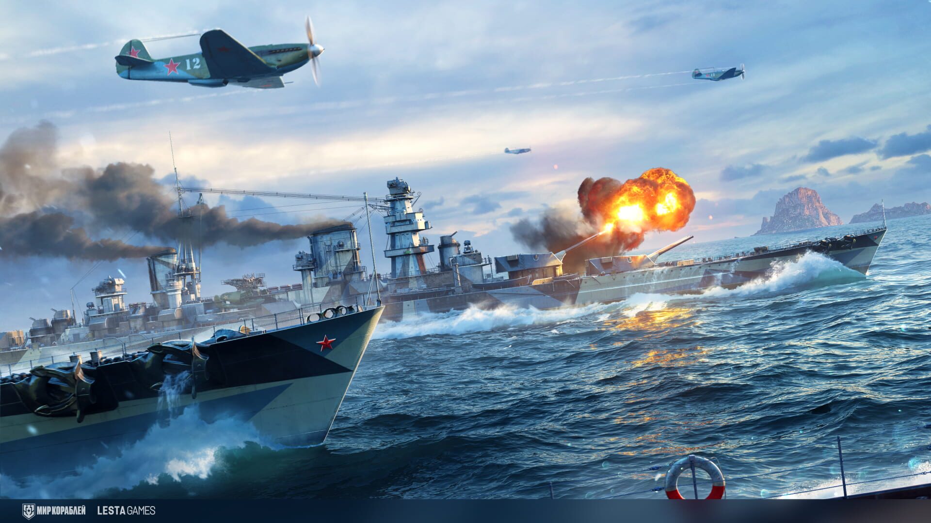 Mir Korabley screenshot 17
