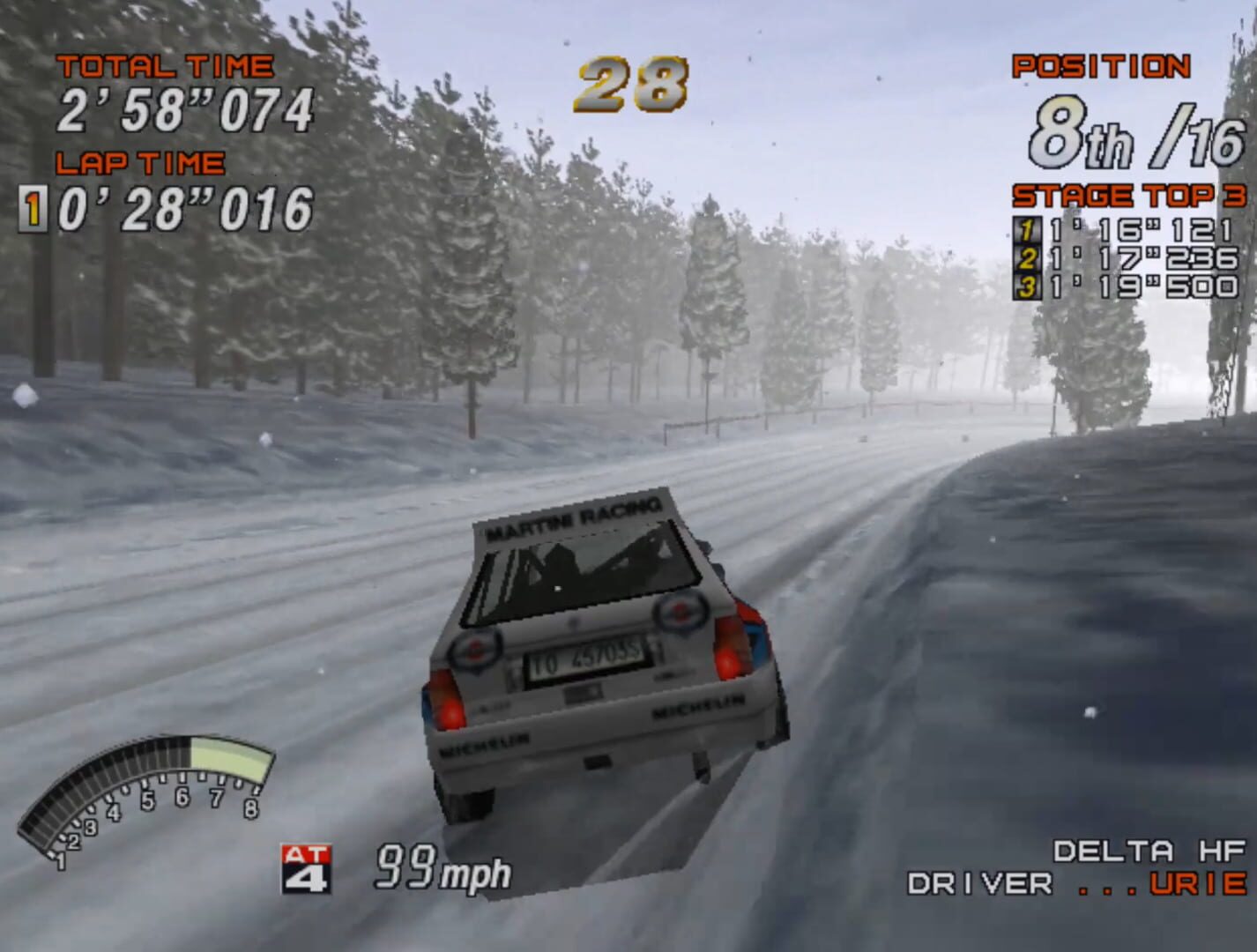 Sega Rally 2 screenshot 1