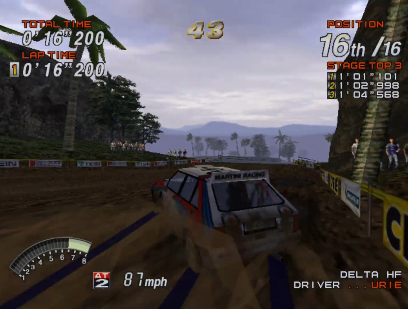 Sega Rally 2 screenshot 2