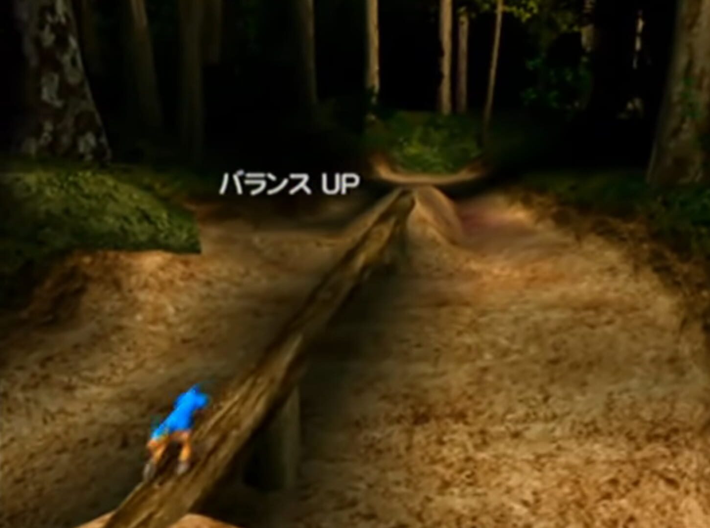 Animastar screenshot 1