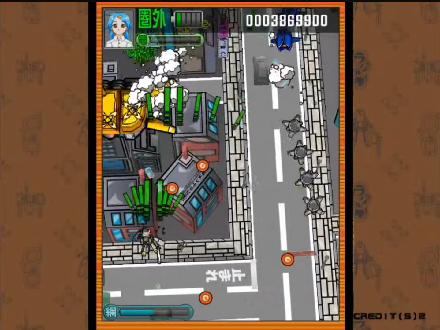 Radirgy screenshot 2
