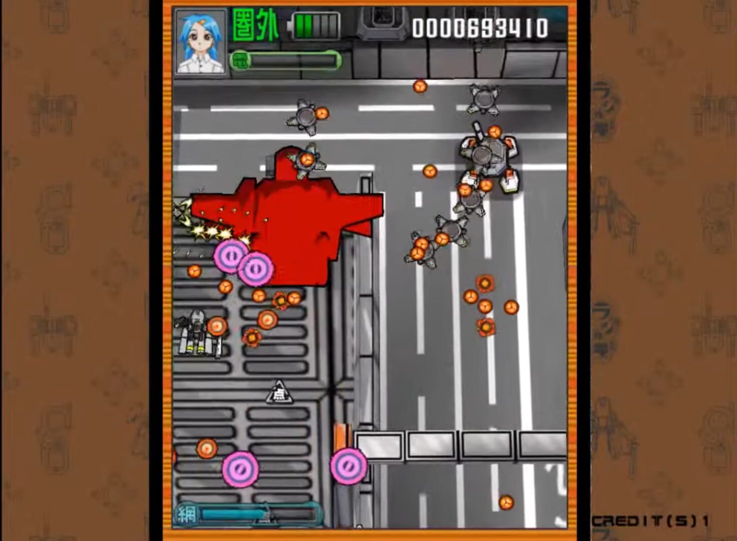 Radirgy screenshot 3