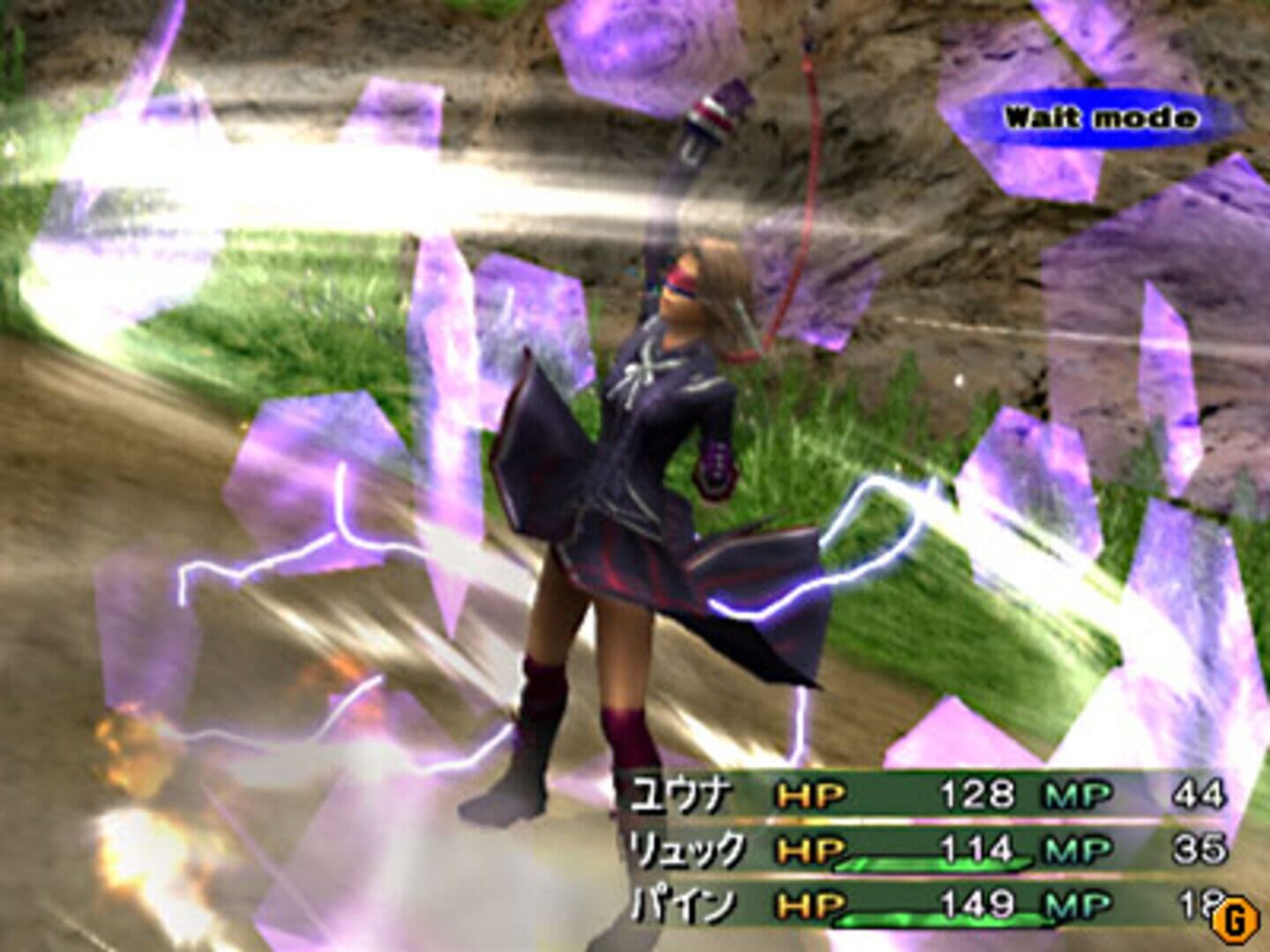 Final Fantasy X-2: International screenshot 2