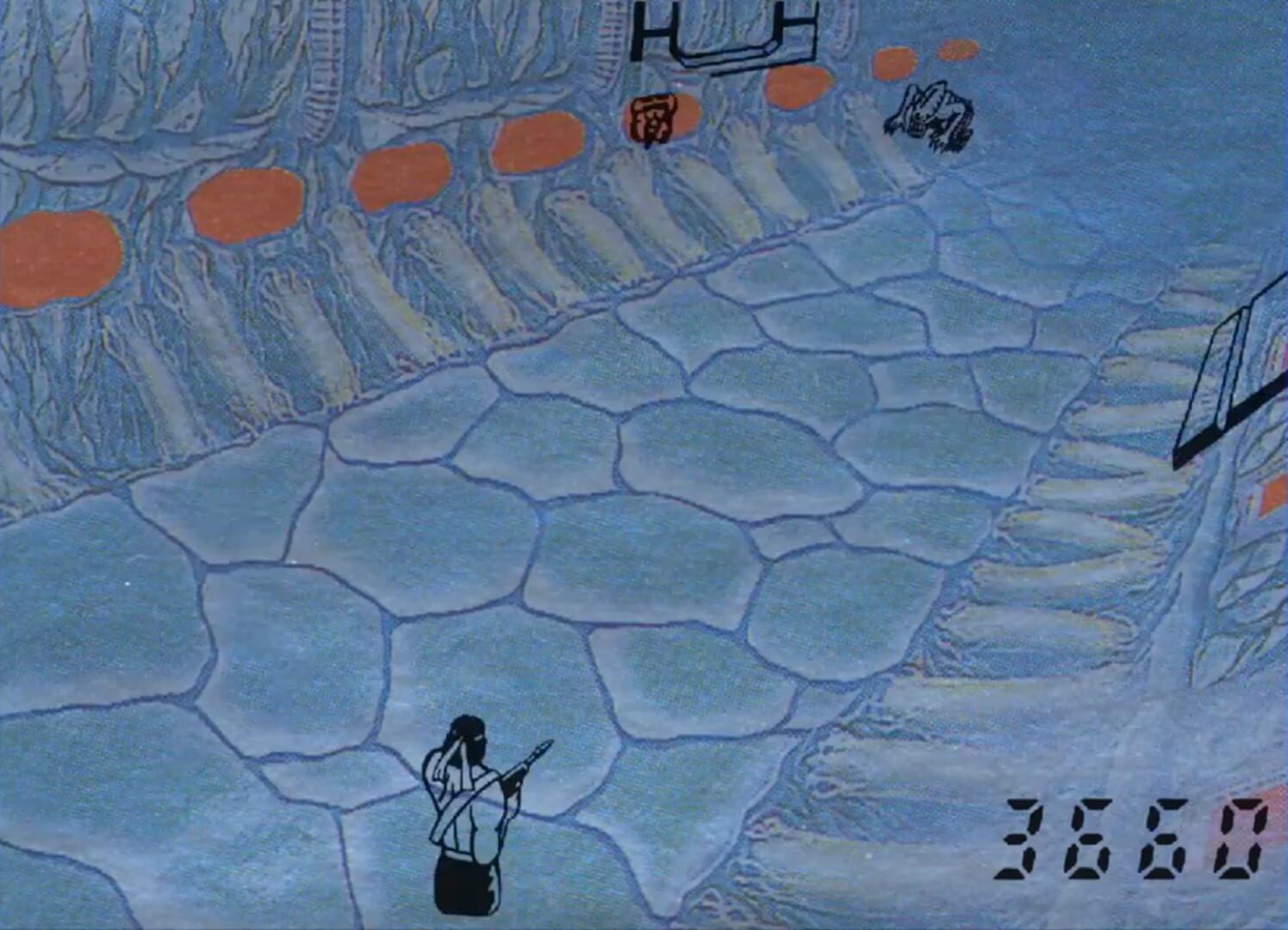 C screenshot 2