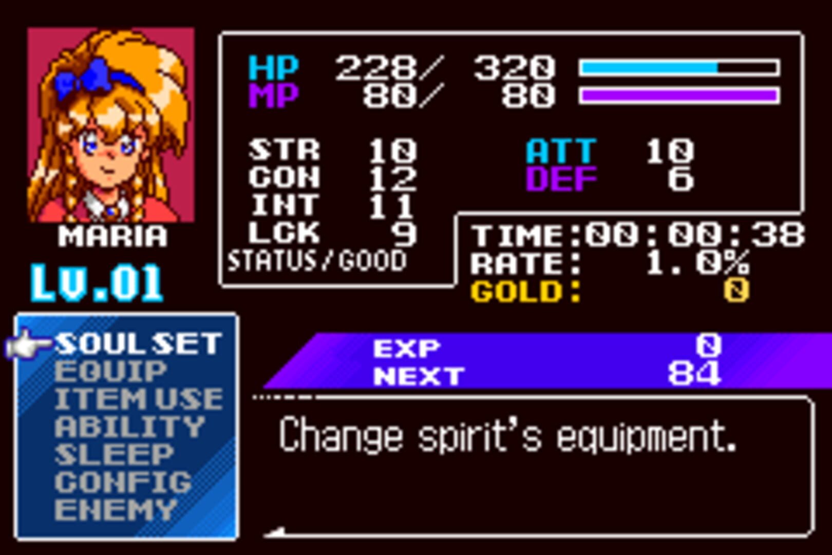Castlevania: Maria of Sorrow screenshot 5