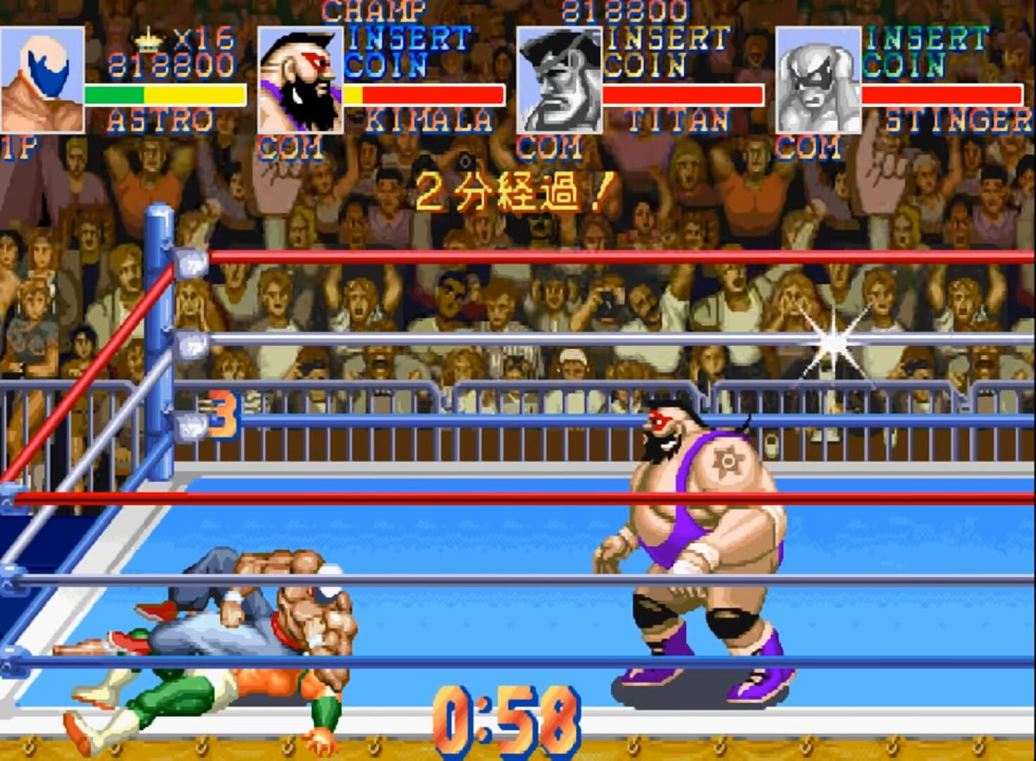 Muscle Bomber Duo: Ultimate Team Battle screenshot 3