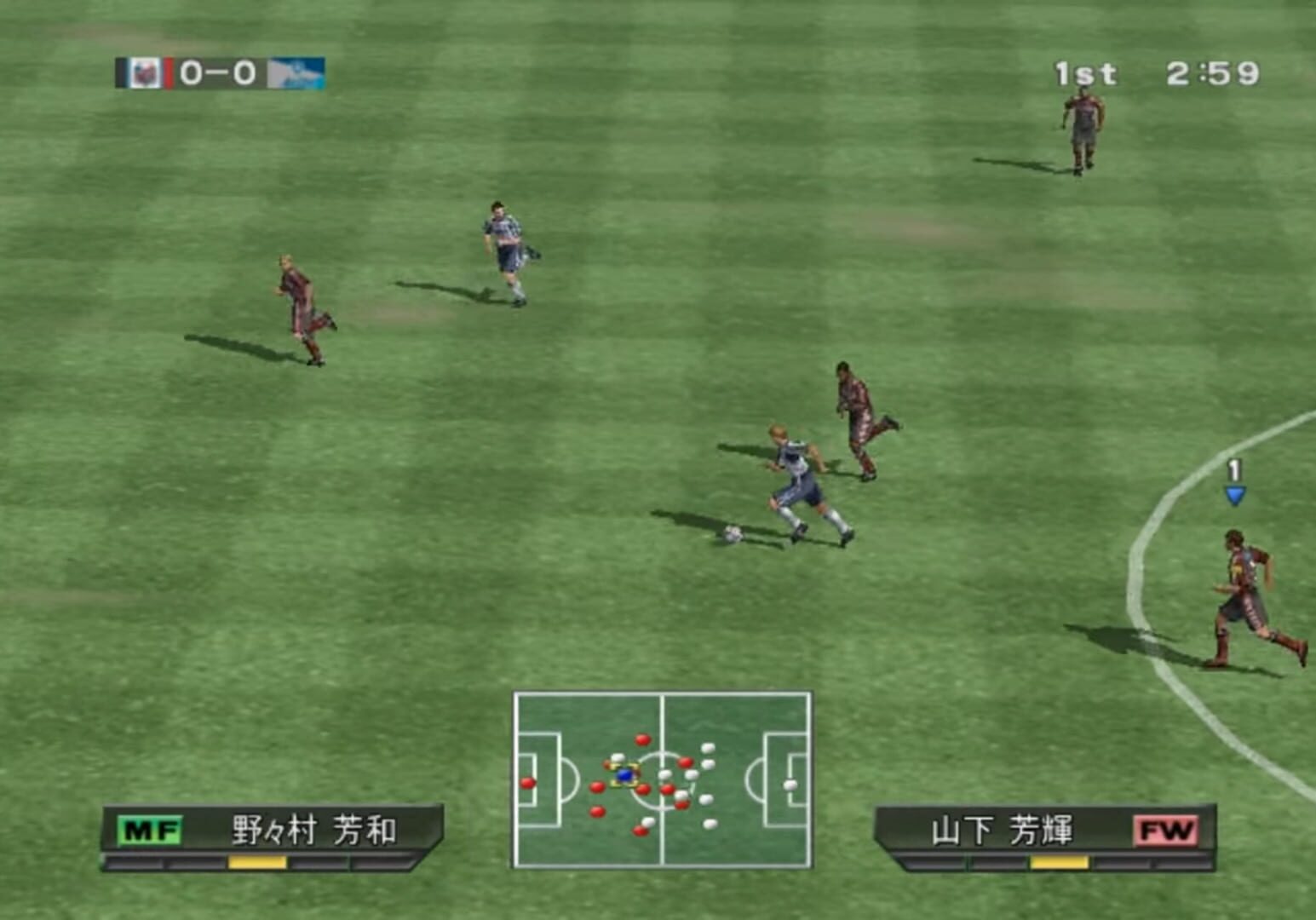 J.League Winning Eleven 5 screenshot 1