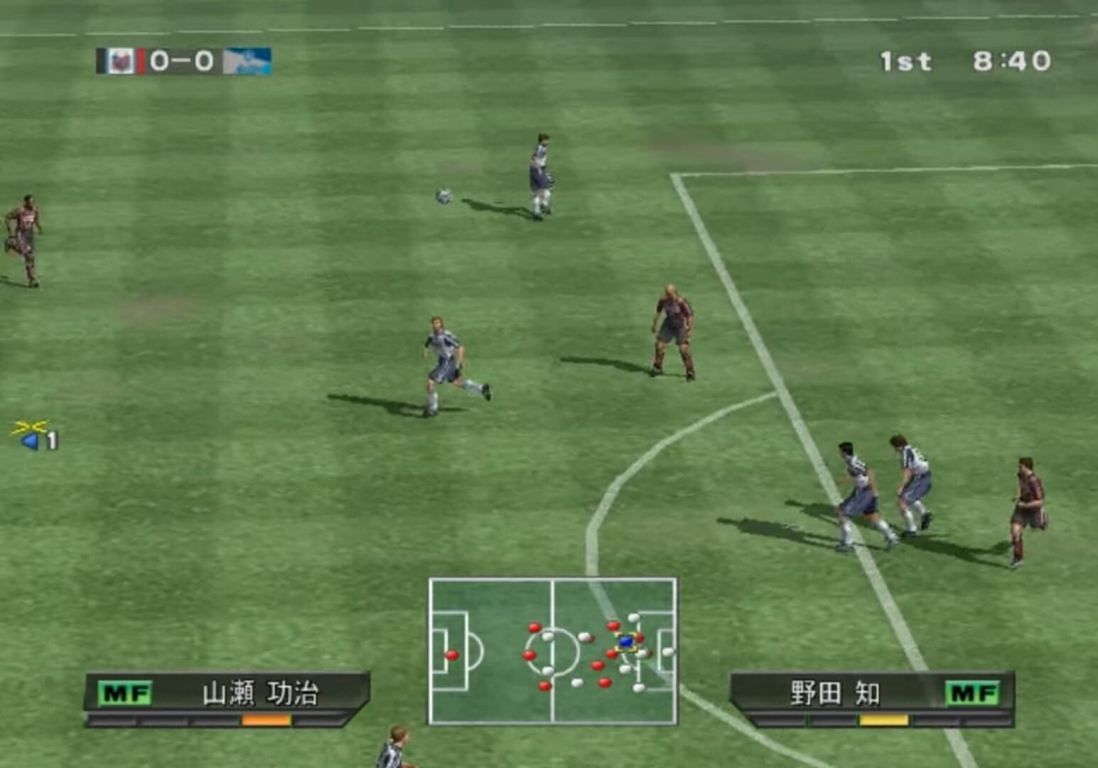 J.League Winning Eleven 5 screenshot 2
