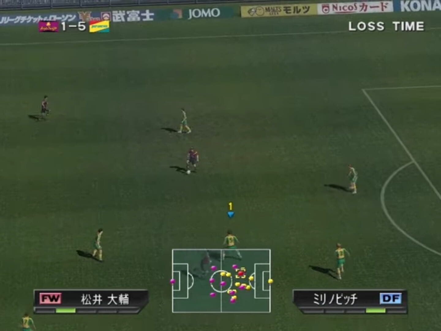 J.League Winning Eleven 6 screenshot 3