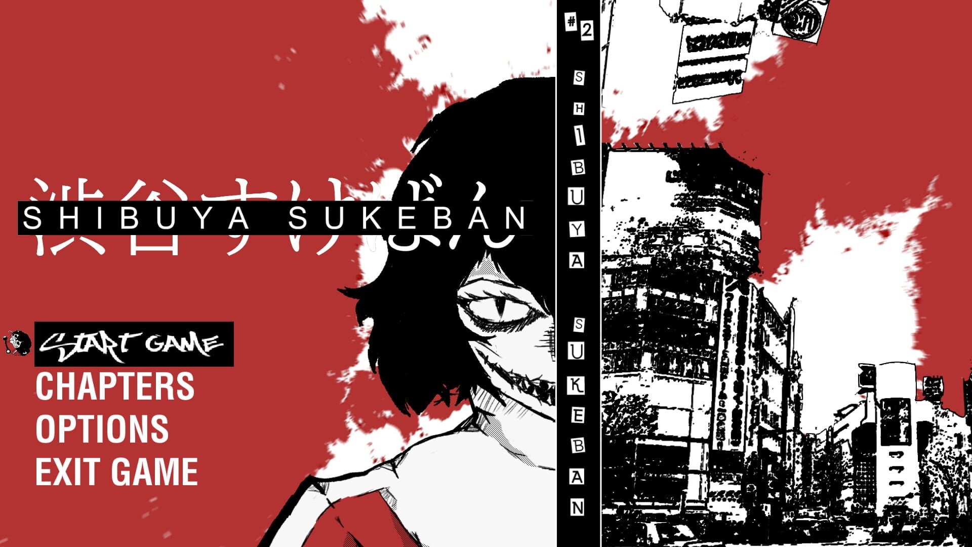 Shibuya Sukeban screenshot 1