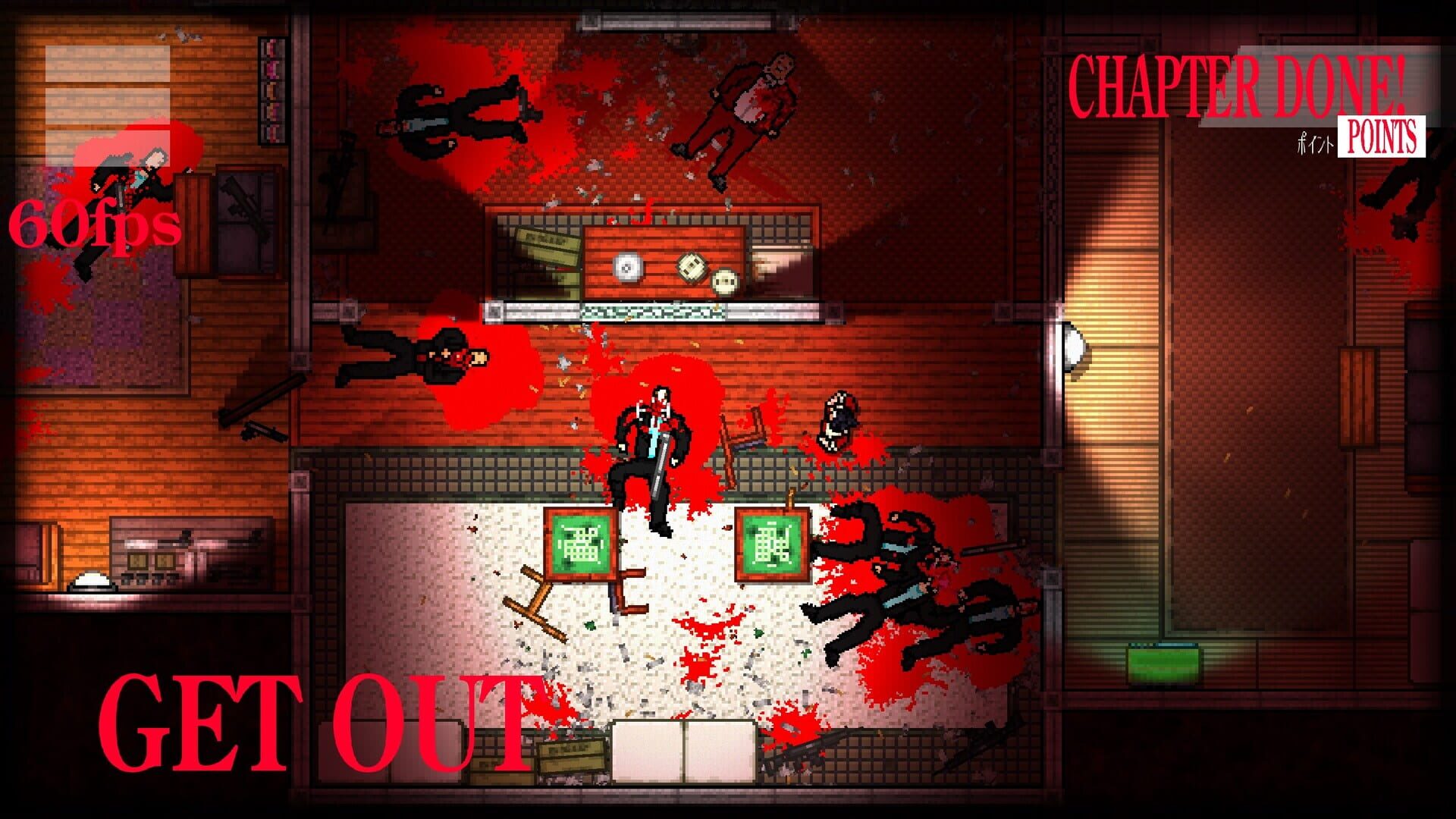 Shibuya Sukeban screenshot 2